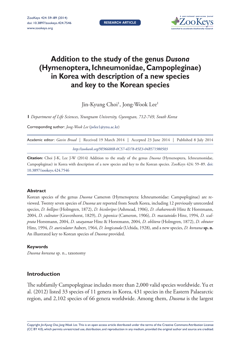 Hymenoptera, Ichneumonidae, Campopleginae) in Korea with Description of a New Species and Key to the Korean Species