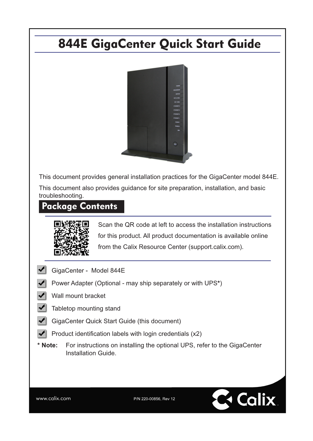 844E Gigacenter Quick Start Guide