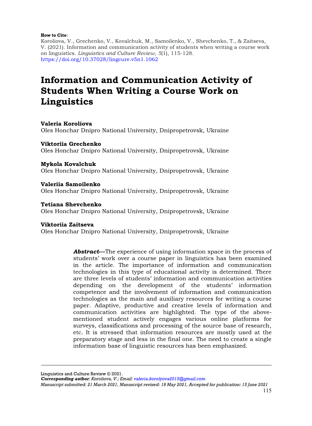 Information and Communication Activity of Students When Writing a Course Work on Linguistics