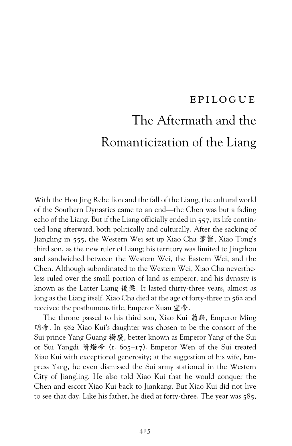 Epilogue the Aftermath and the Romanticization of the Liang