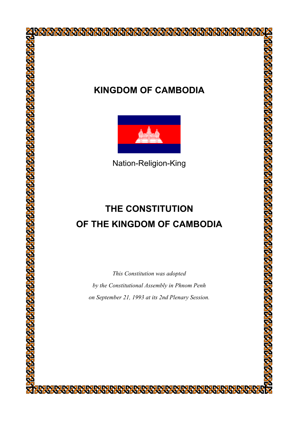 Constitution of the Kingdom of Cambodia