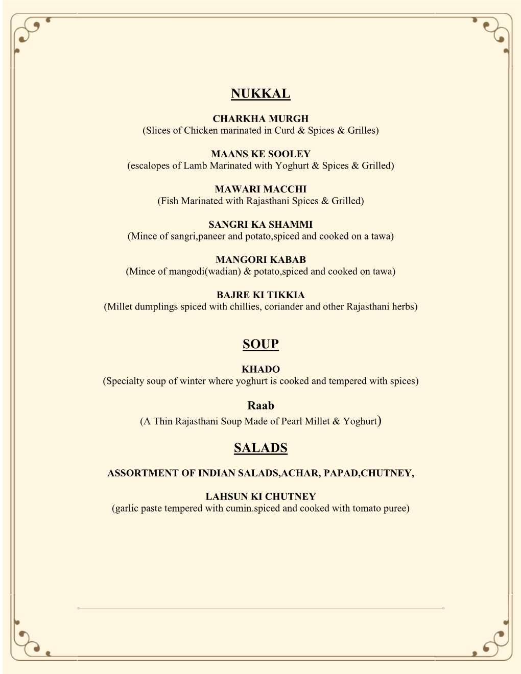 Royal Repast Menu