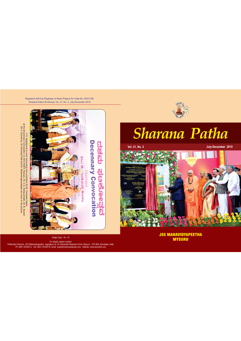 Download Sharana Patha July-Dec 2019
