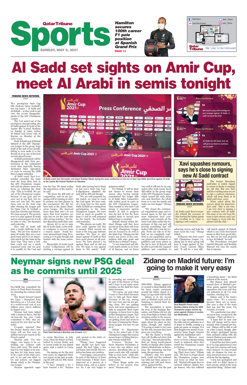 Al Sadd Set Sights on Amir Cup, Meet Al Arabi in Semis Tonight