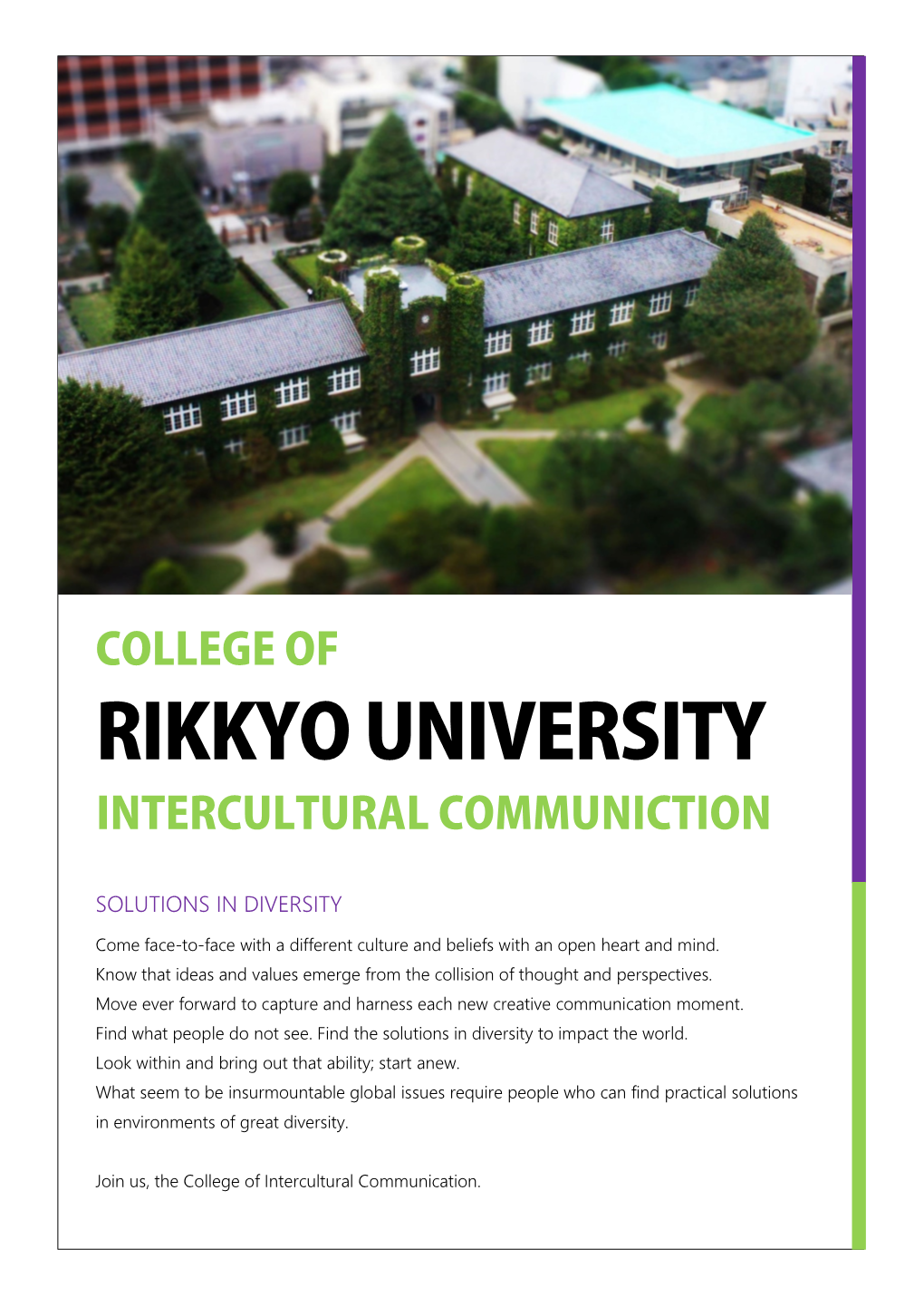 Rikkyo University Intercultural Communiction