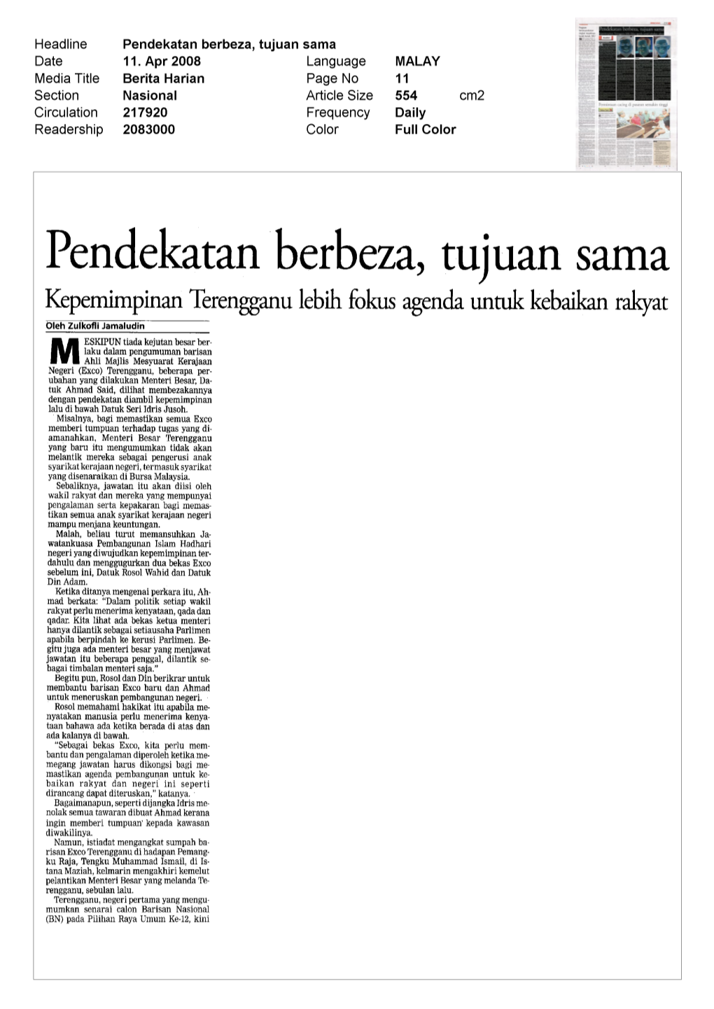 Pendekatan Berbeza Tujuan Sama