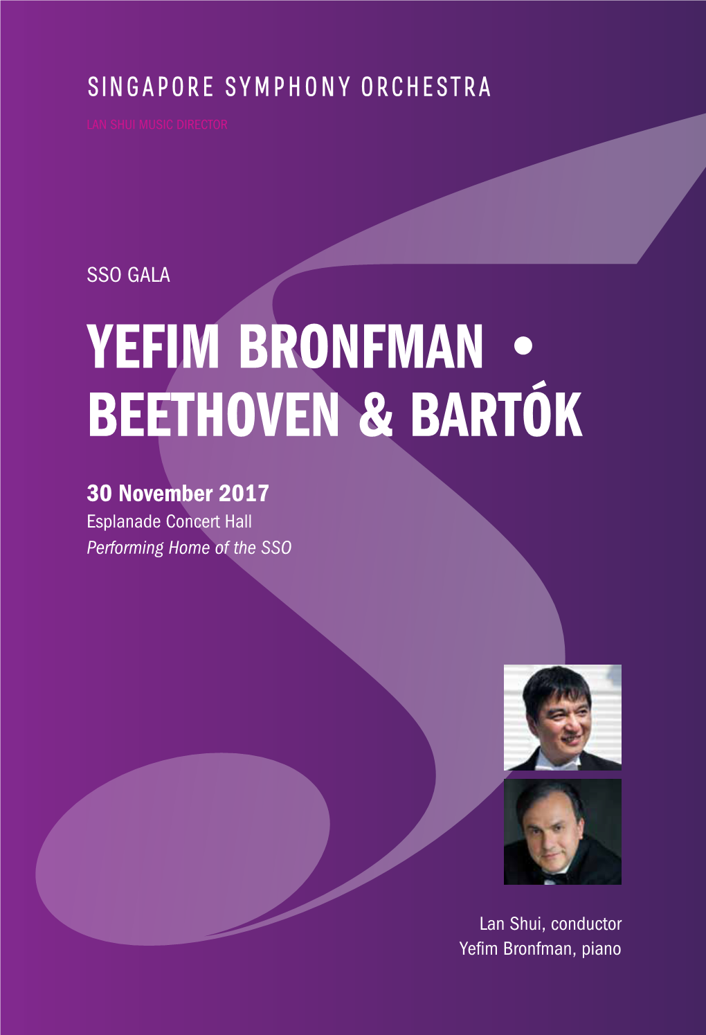 Gala Concert by Efim Bronfman and The