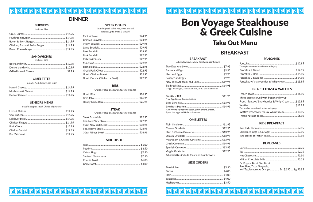 Bon Voyage Steakhouse & Greek Cuisine