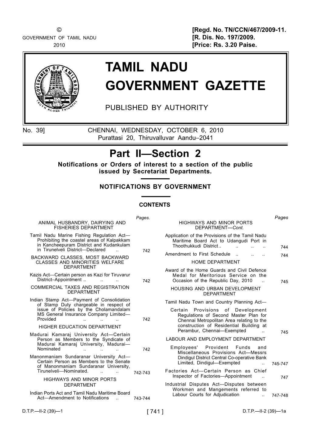 Tamil Nadu Government Gazette