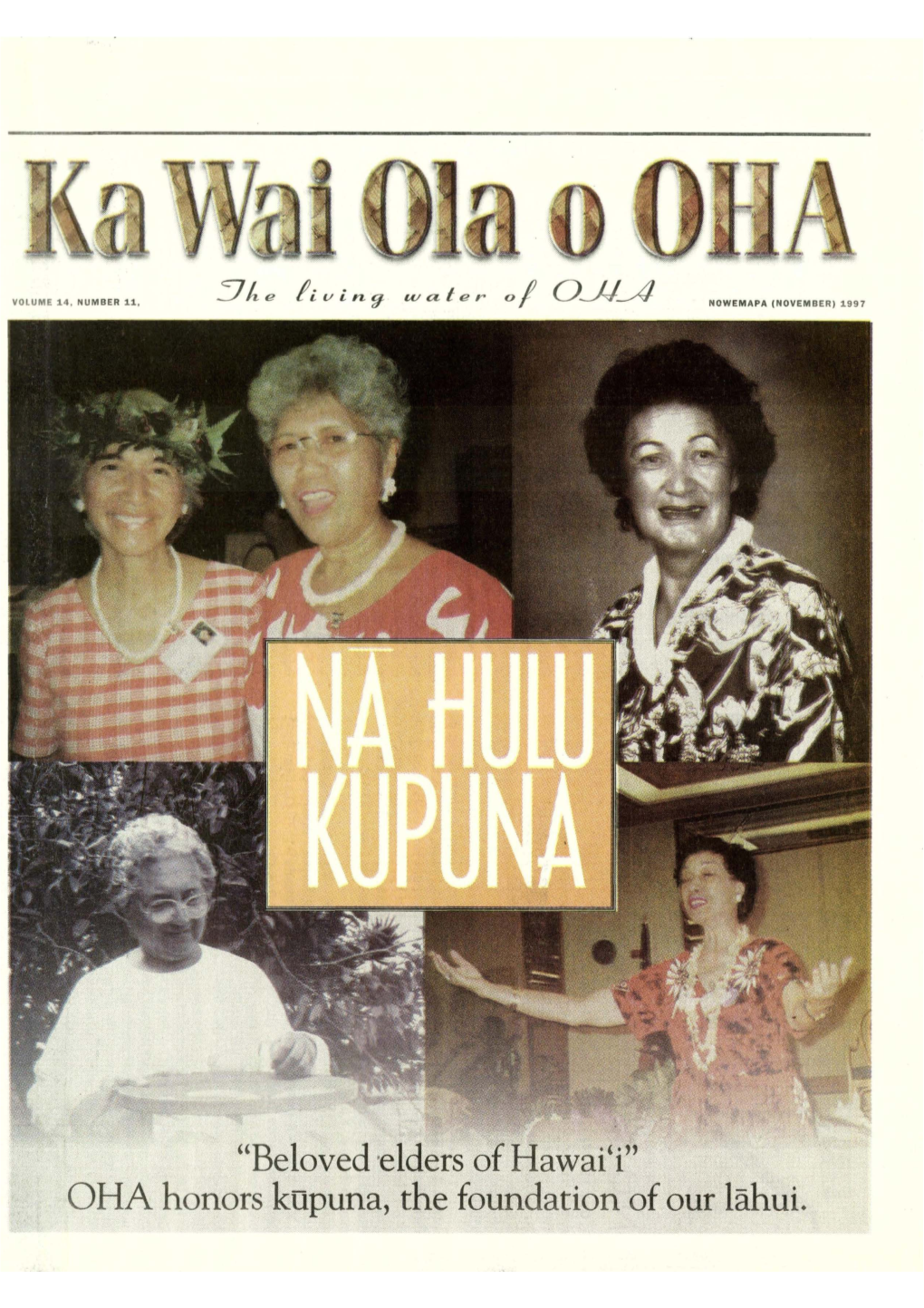 Ka Wai Ola O