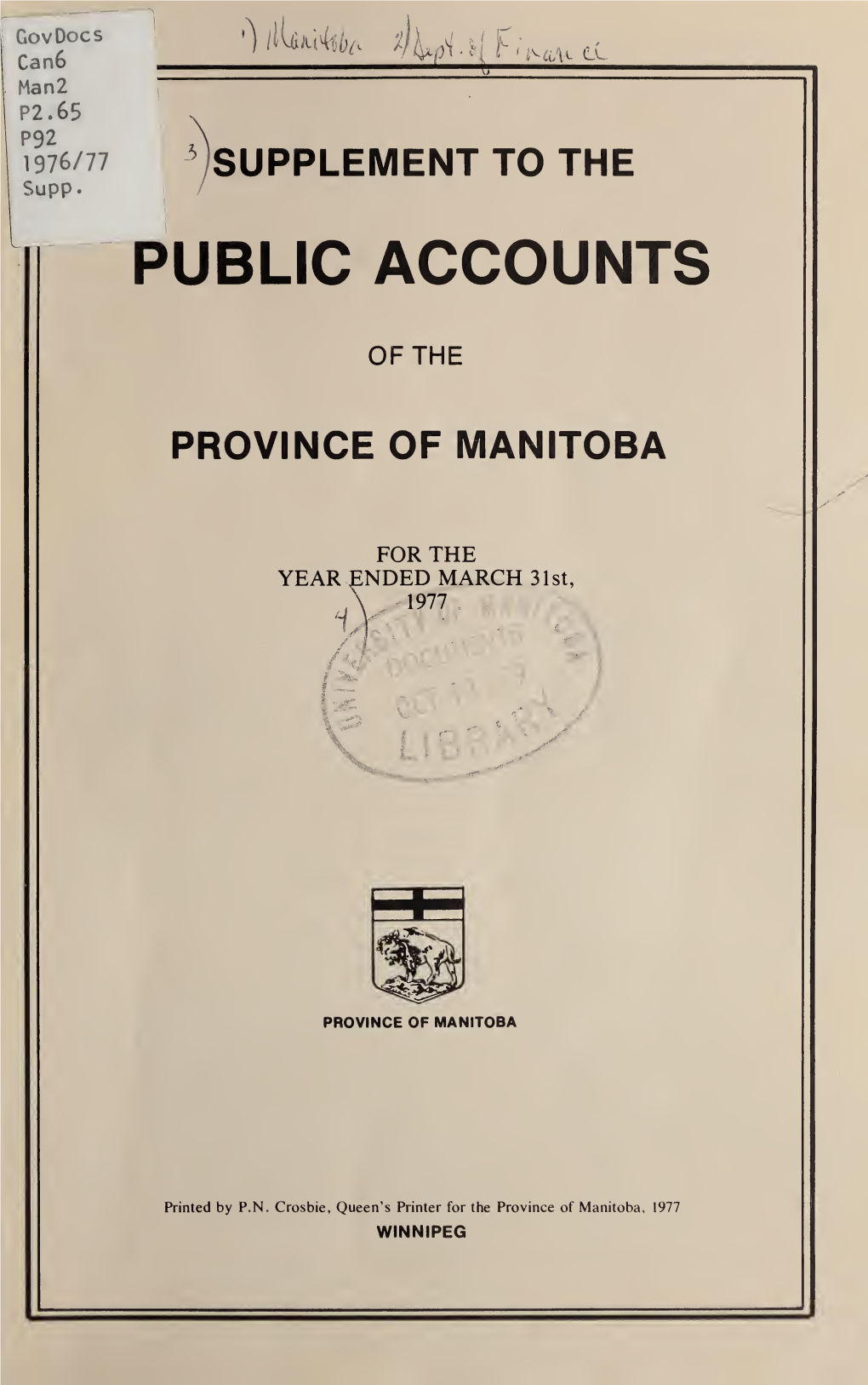 Supplement to the Public Accounts of the Province of Manitoba