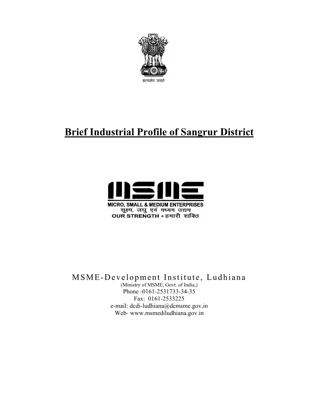 Brief Industrial Profile of Sangrur District