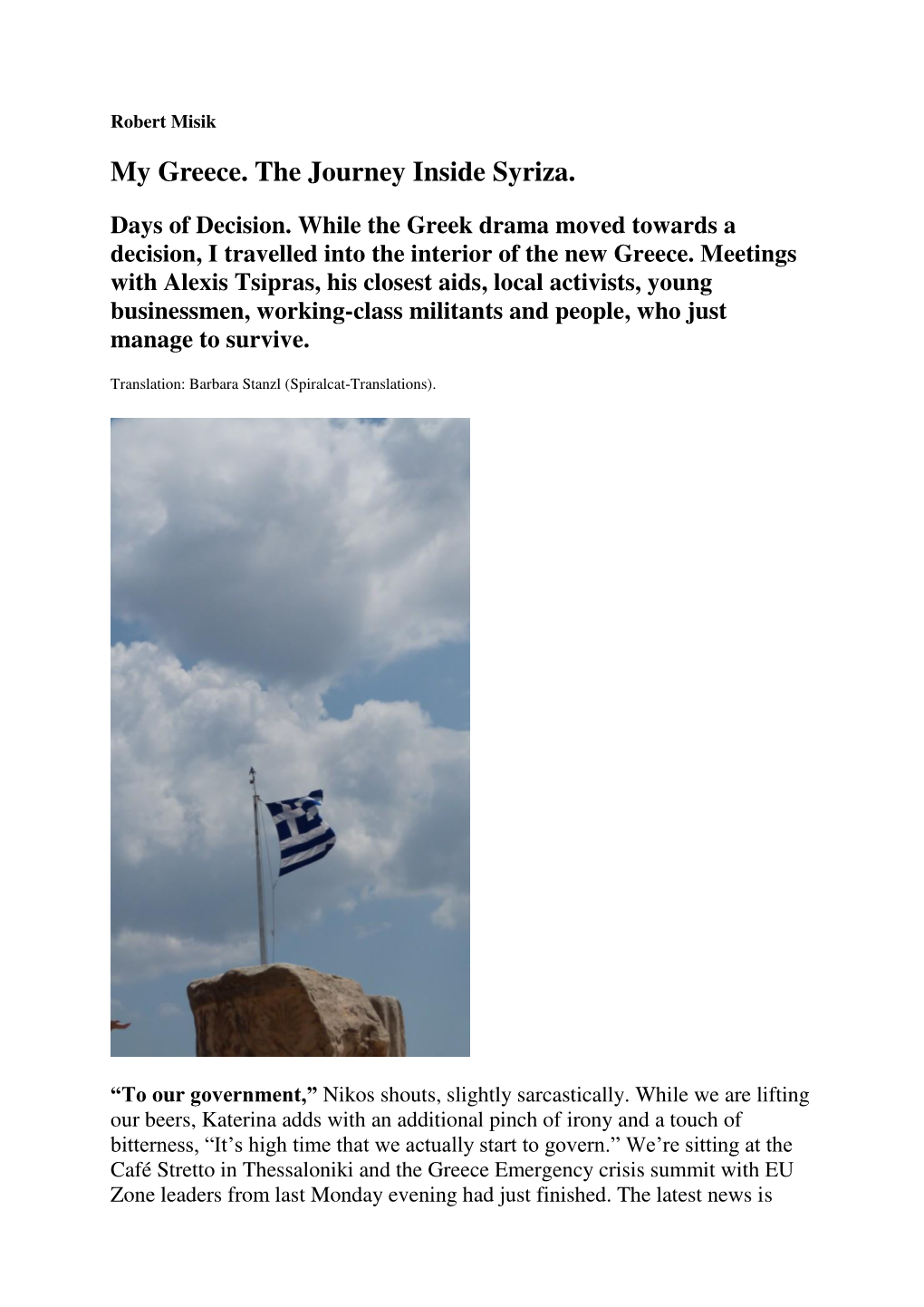 My Greece. the Journey Inside Syriza