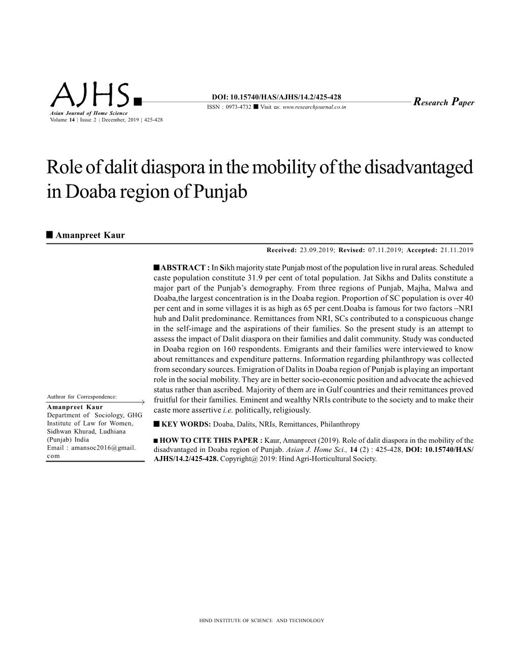 Role of Dalit Diaspora in the Mobility of the Disadvantaged in Doaba Region of Punjab