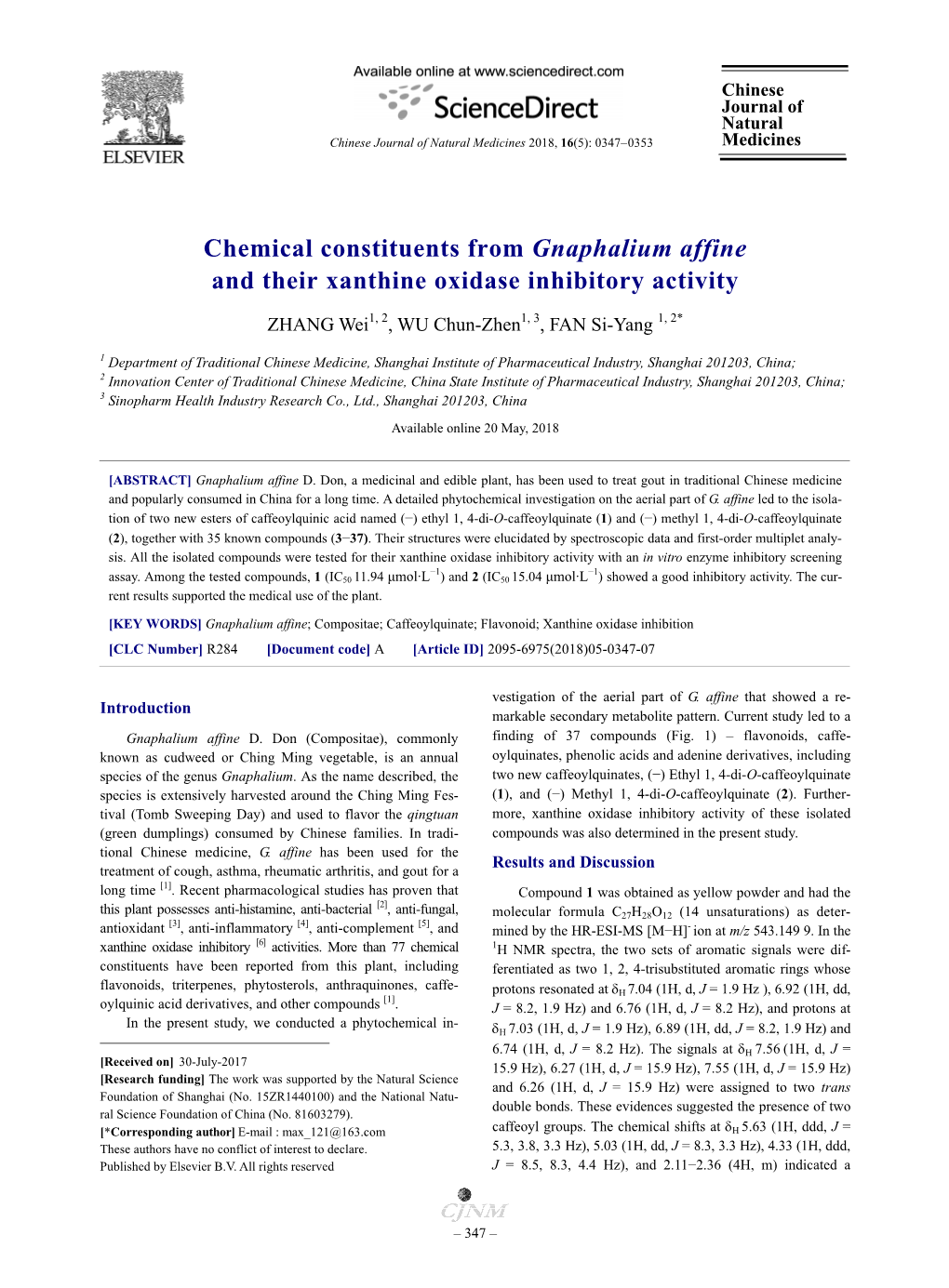 Chemical Constituents from Gnaphalium Affine and Their Xanthine Oxidase Inhibitory Activity