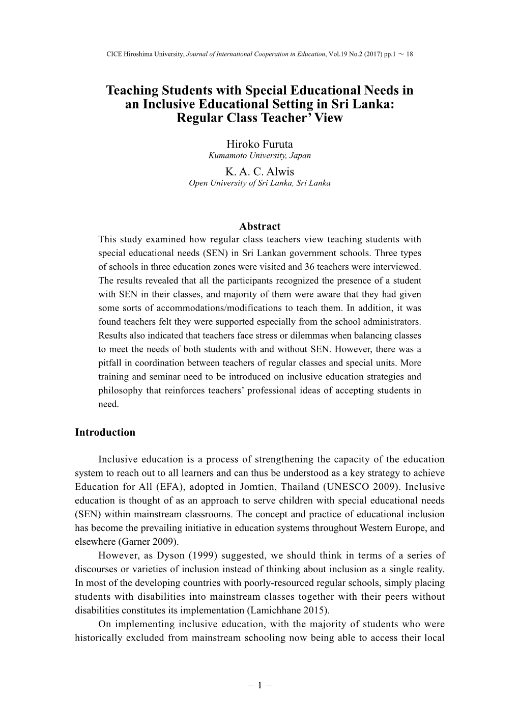 Teaching Students with Special Educational Needs in an Inclusive Educational Setting in Sri Lanka: Regular Class Teacher’ View