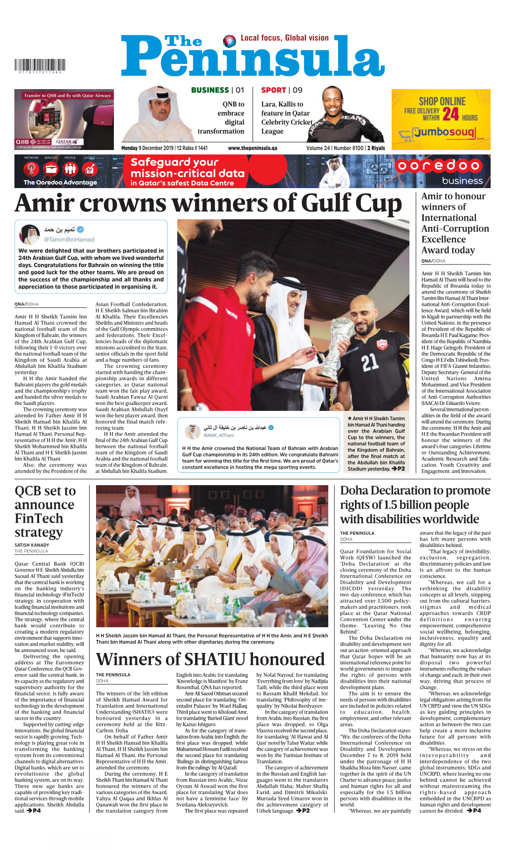 Amir Crowns Winners of Gulf