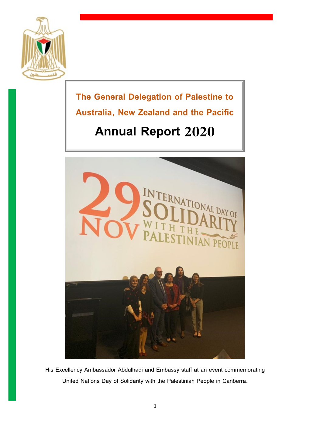 Annual Report 2020