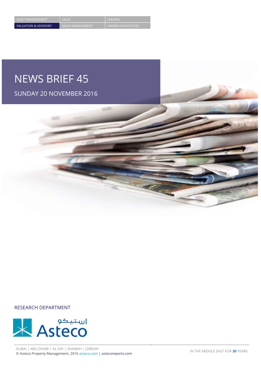 News Brief 45