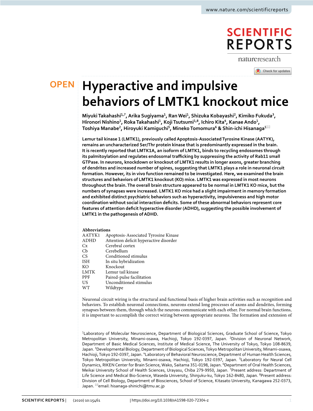 Hyperactive and Impulsive Behaviors of LMTK1 Knockout Mice