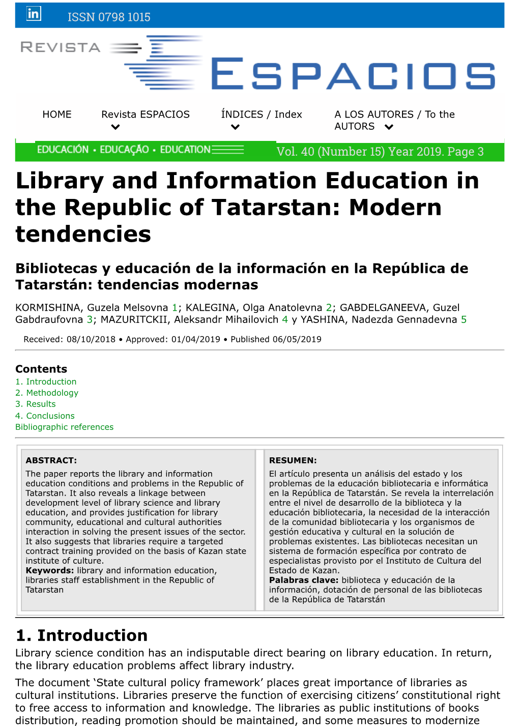 Library and Information Education in the Republic of Tatarstan: Modern Tendencies