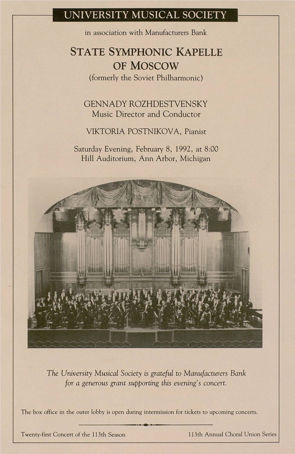 STATE SYMPHONIC KAPELLE of MOSCOW (Formerly the Soviet Philharmonic)