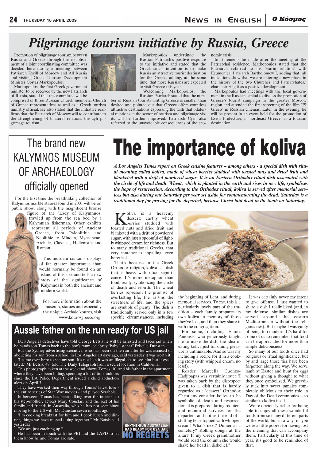 The Importance of Koliva