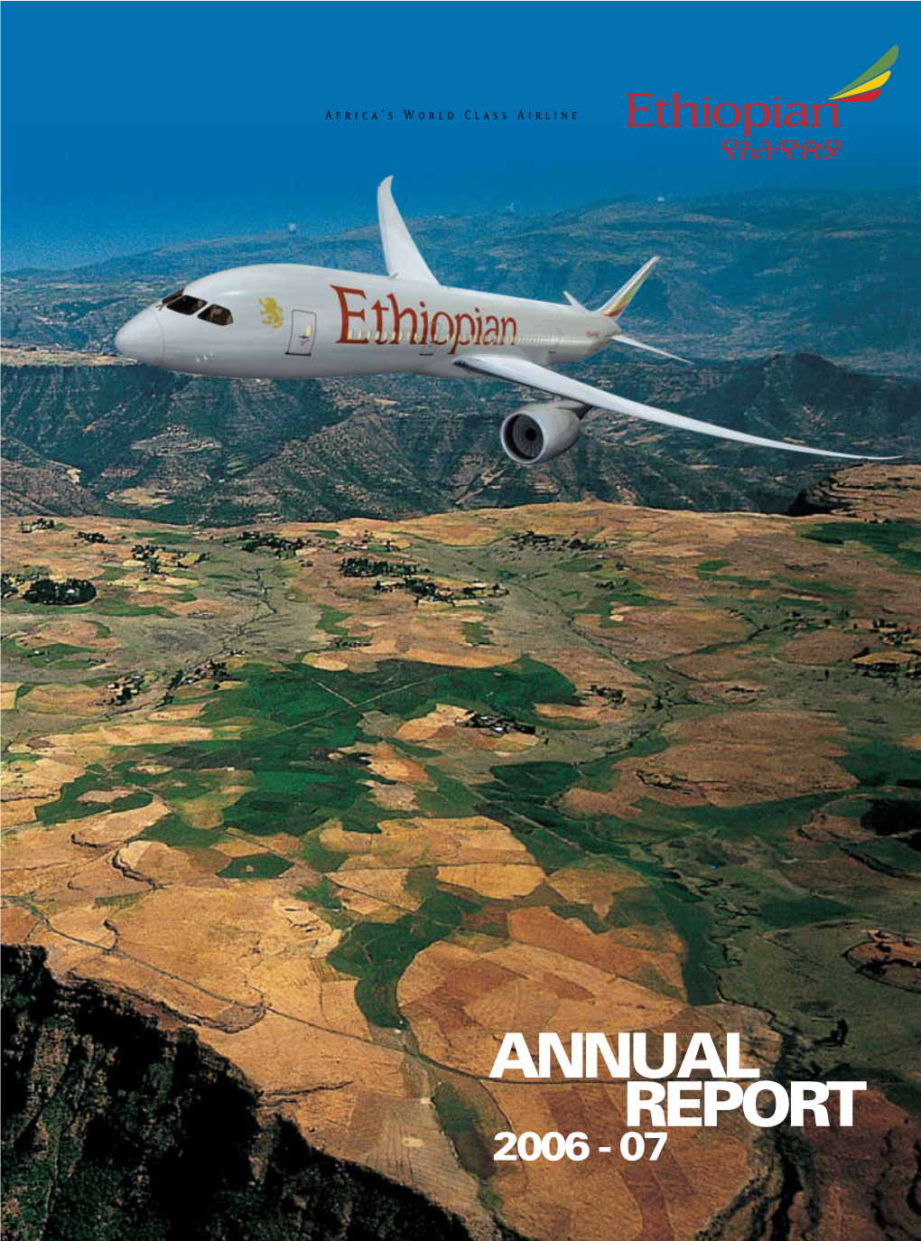 Download Annual Report 2006/07