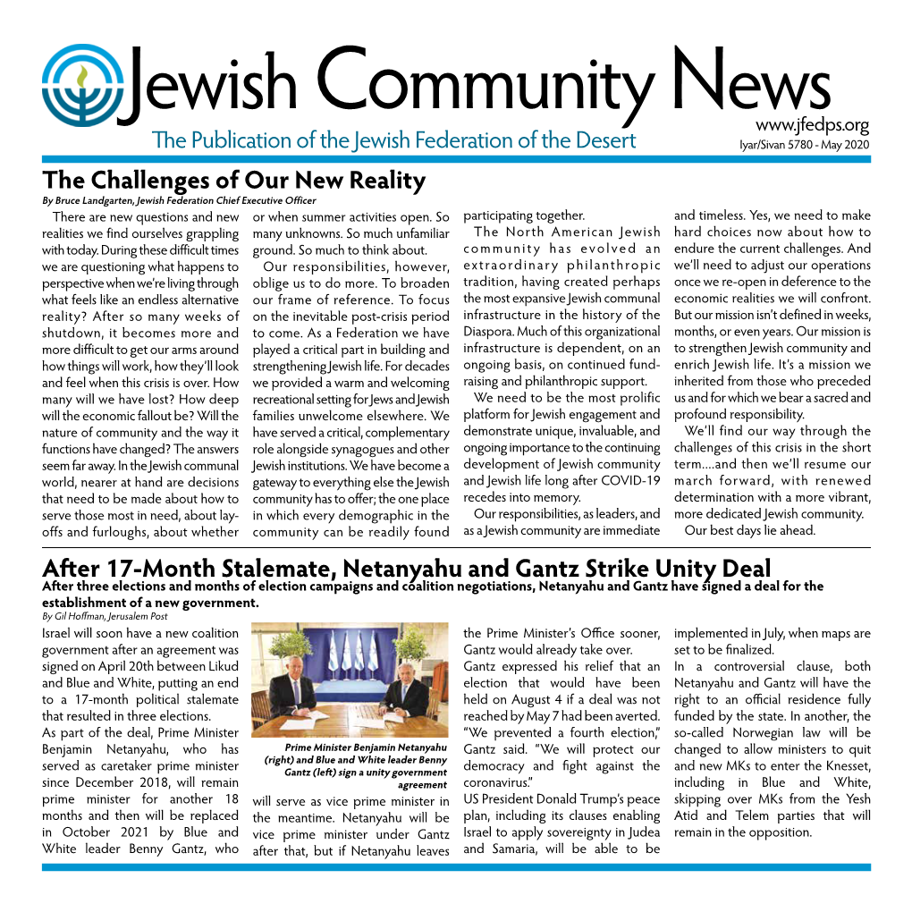Jewish Federation Women's Philanthropy