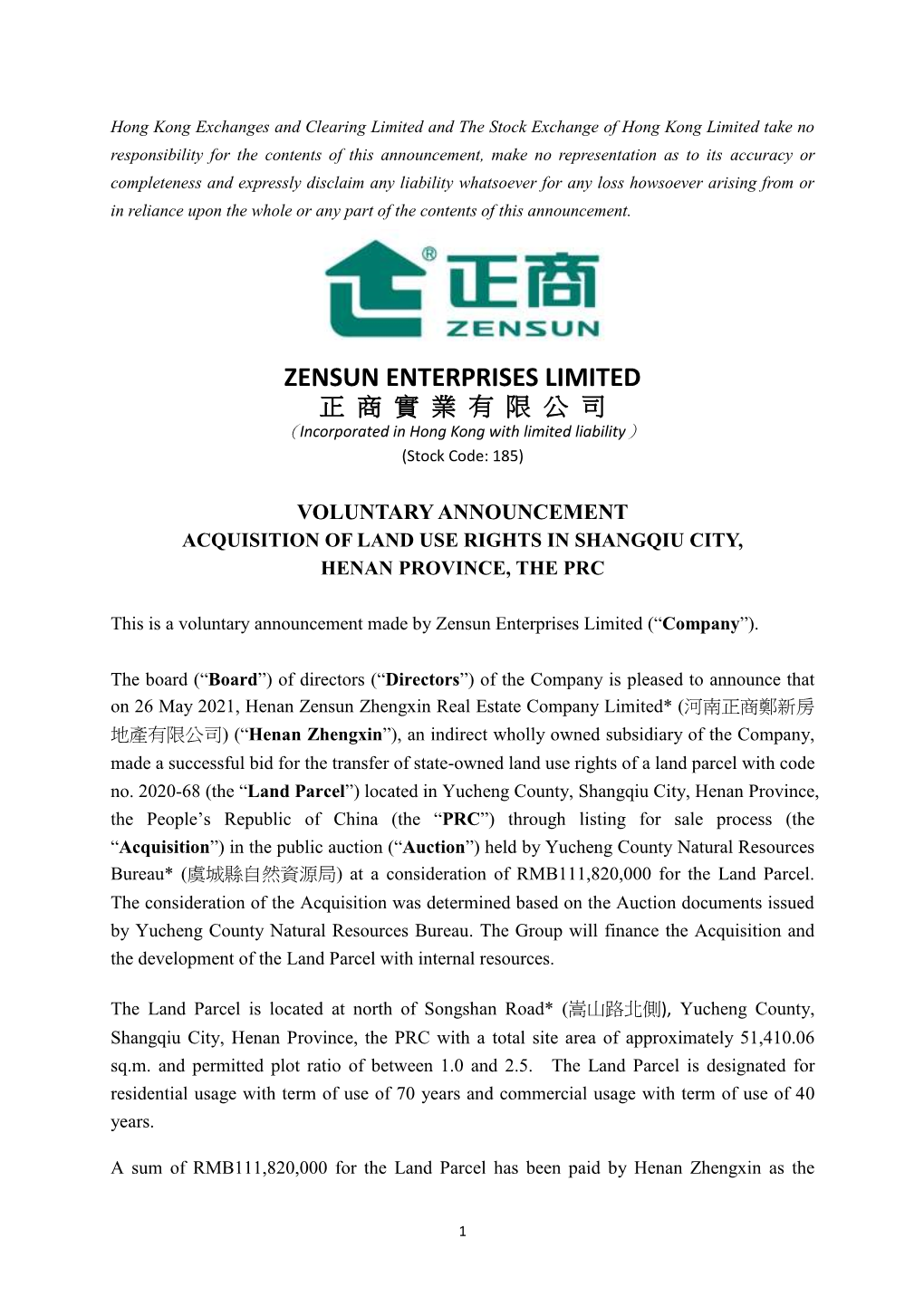 Acquisition of Land Use Rights in Shangqiu City, Henan Province, the Prc