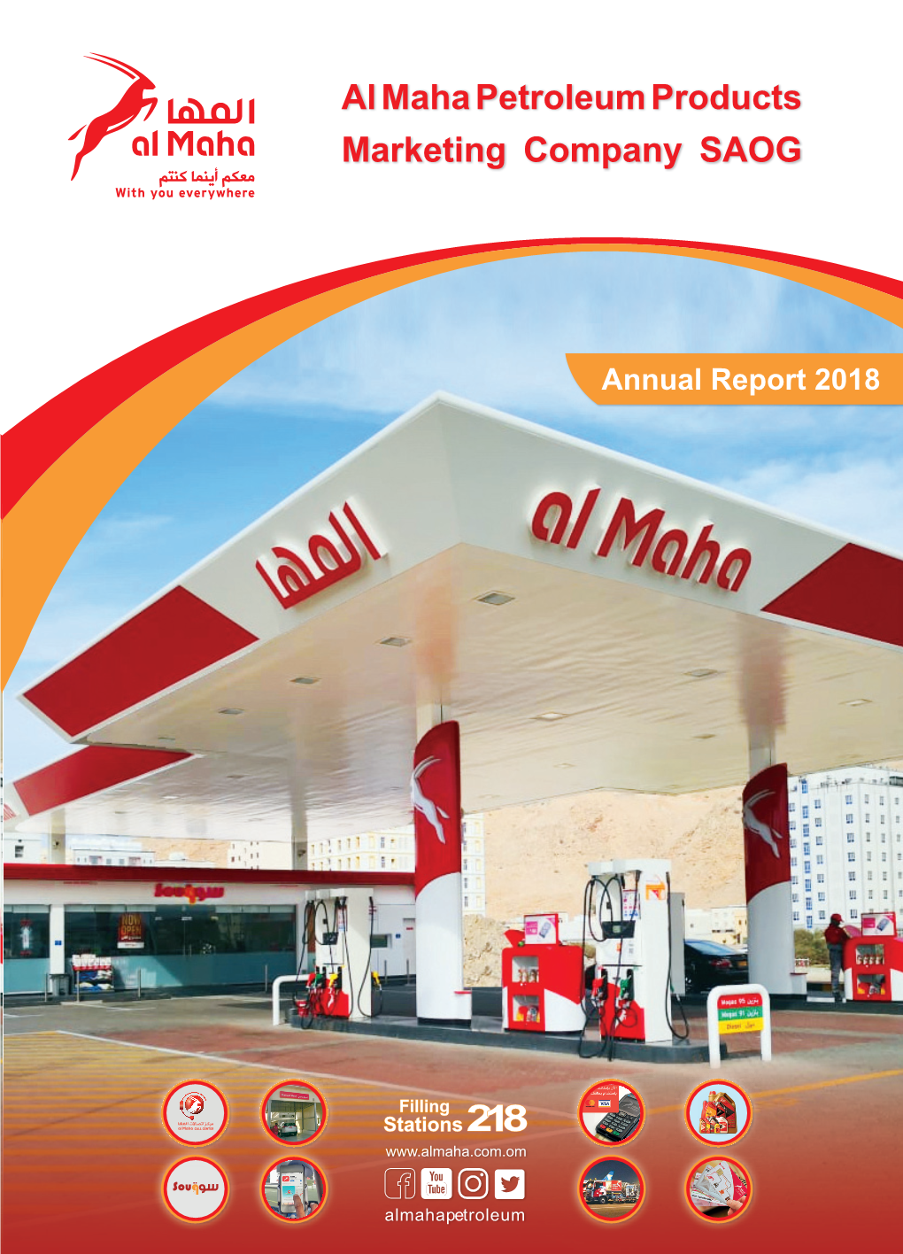 Al Maha Petroleum Products Marketing Company SAOG