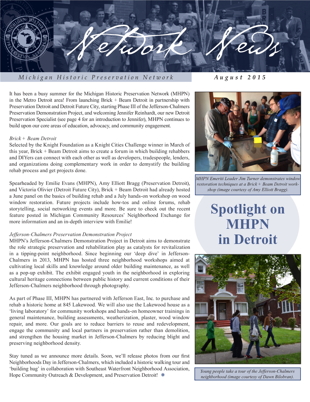 Spotlight on MHPN in Detroit