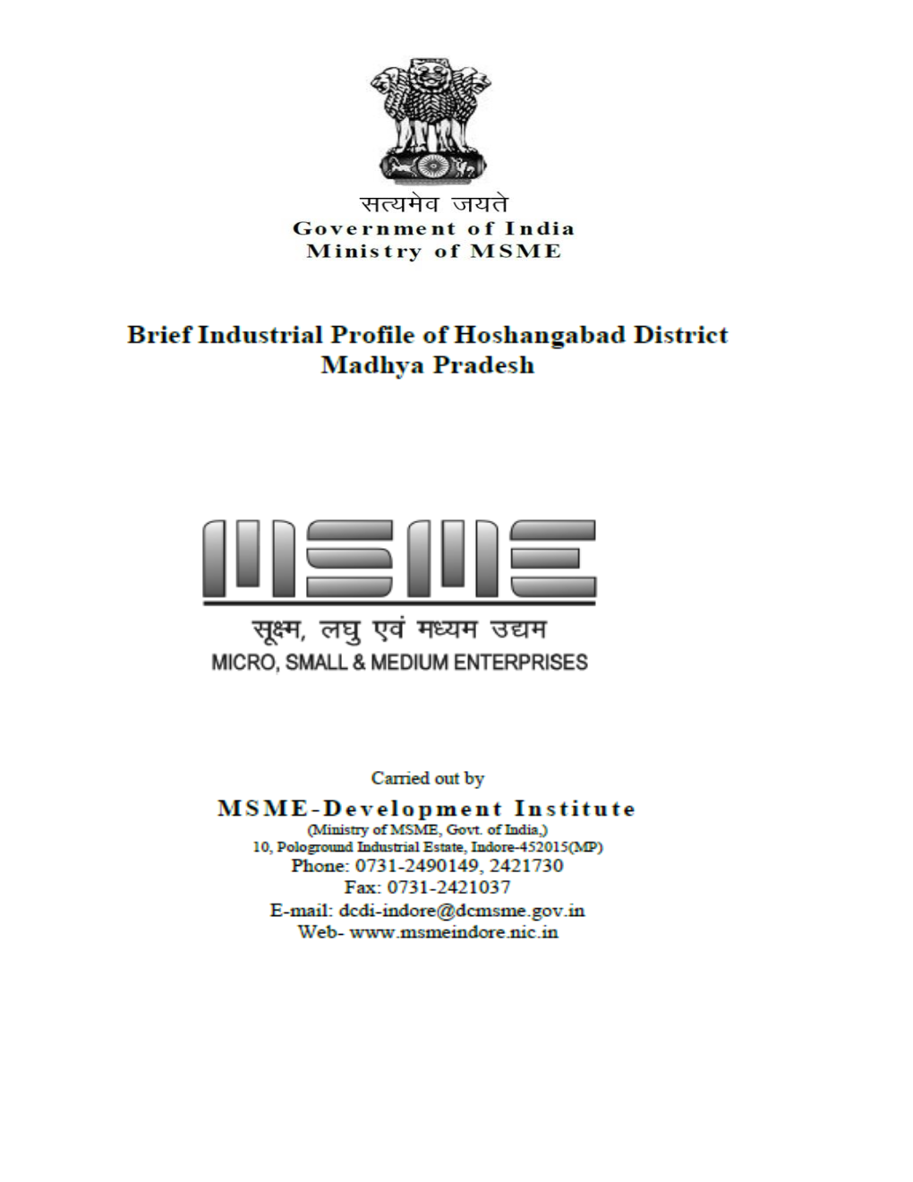 Brief Industrial Profile of Hoshangabad District