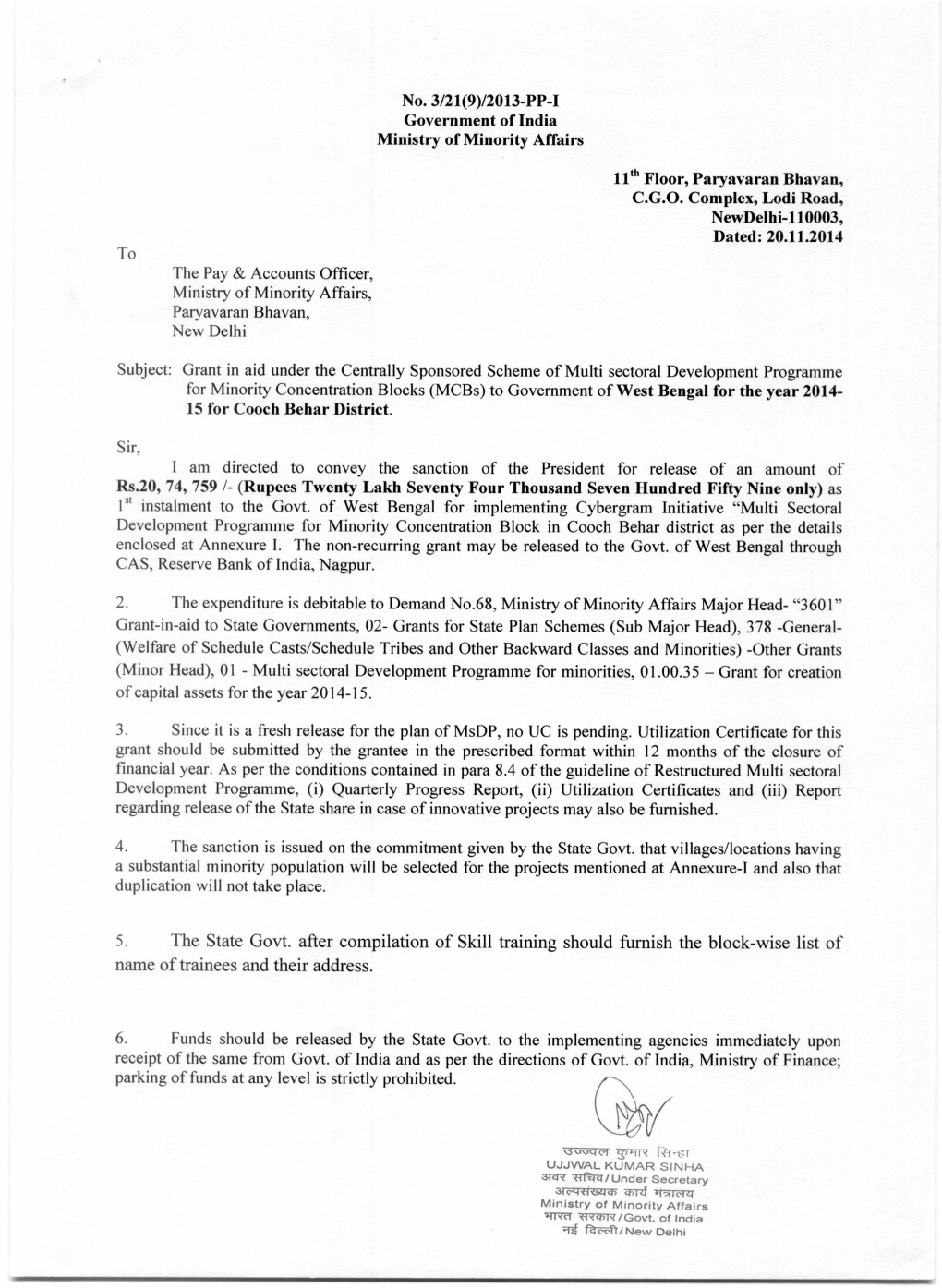 5. the State Govt. After Compilation of Skill Training Should Furnish the Block-Wise List of Name of Trainees and Their Address