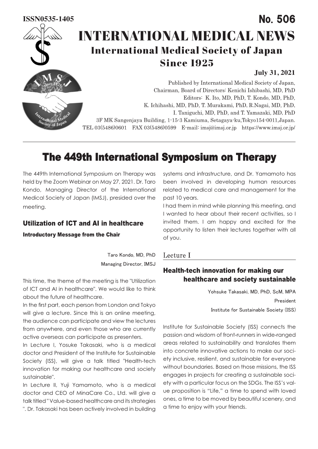 The 449Th International Symposium on Therapy