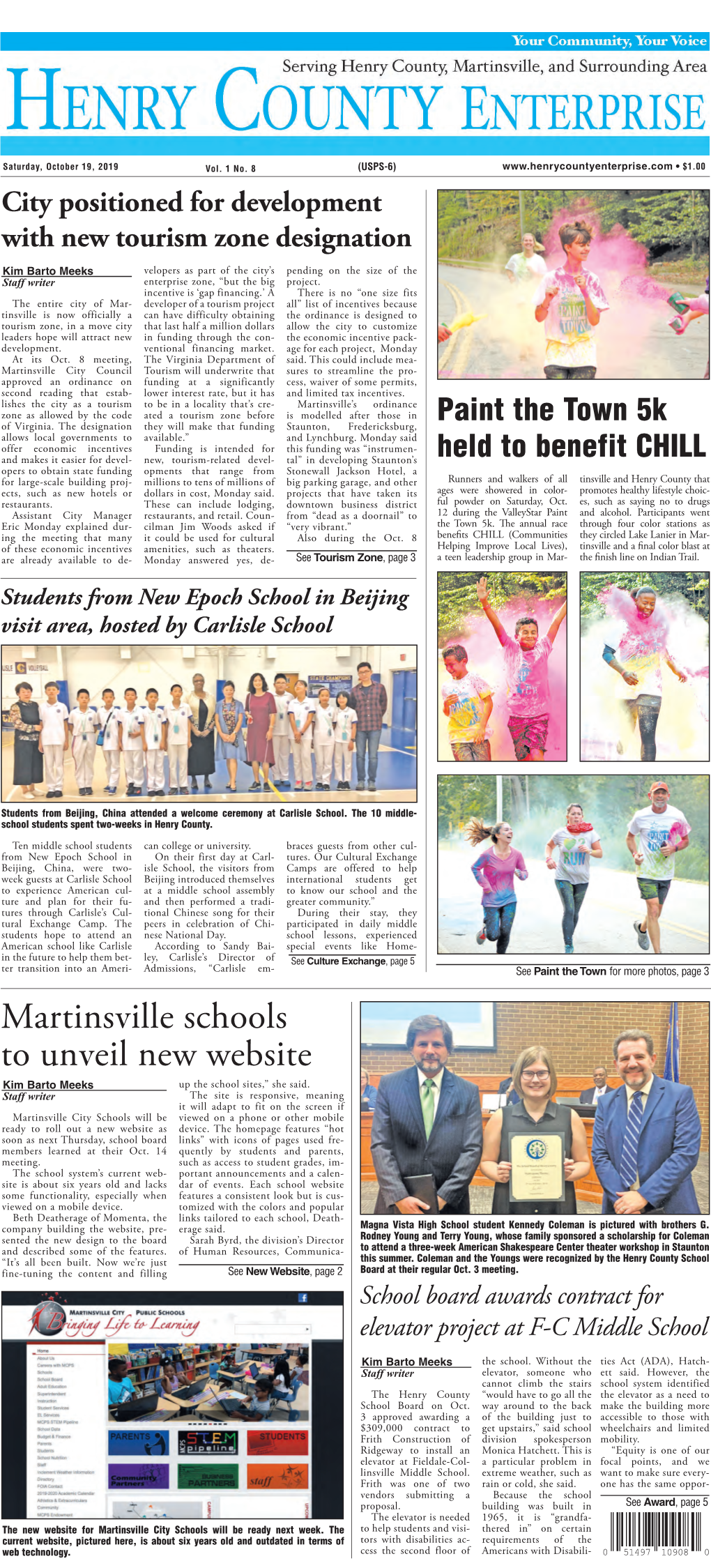 Martinsville Schools to Unveil New Website Kim Barto Meeks up the School Sites,” She Said