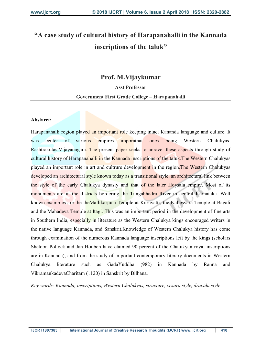 A Case Study of Cultural History of Harapanahalli in the Kannada Inscriptions of the Taluk”