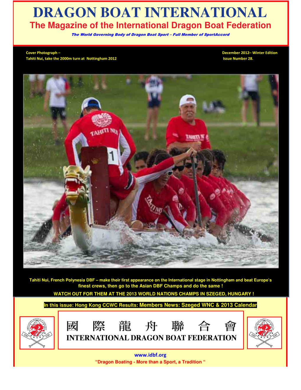 Dragon Boat International