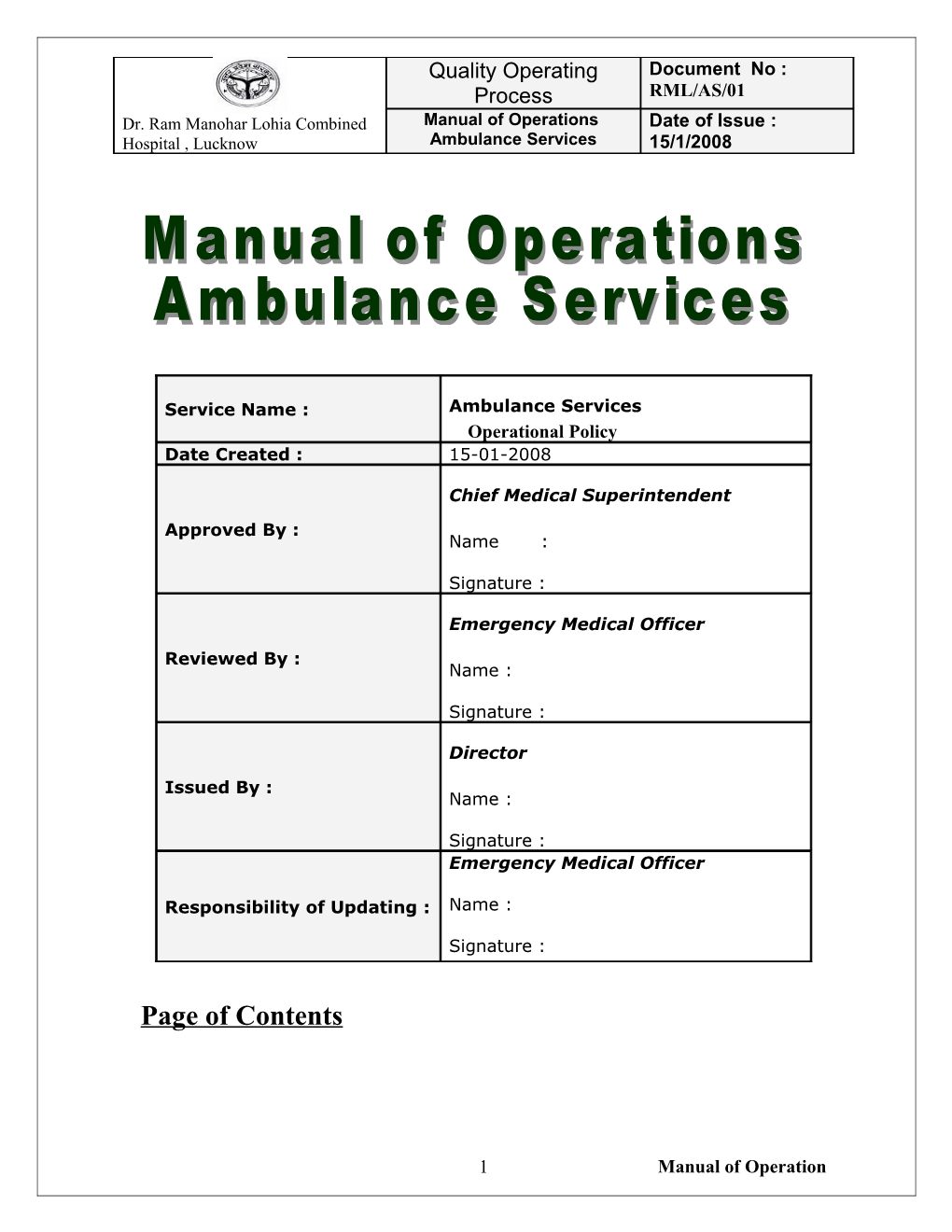 Policy for Ambulance Services