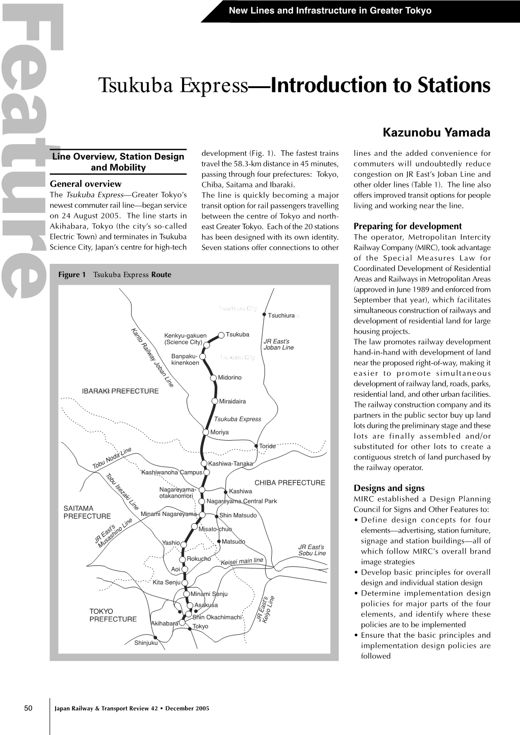 Tsukuba Express—Introduction to Stations