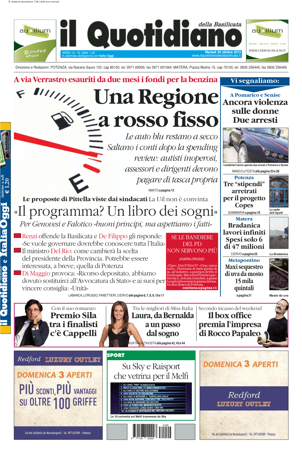 Una Regione a Rosso Fisso