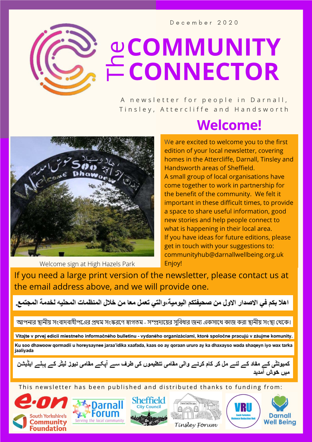 Community Connector