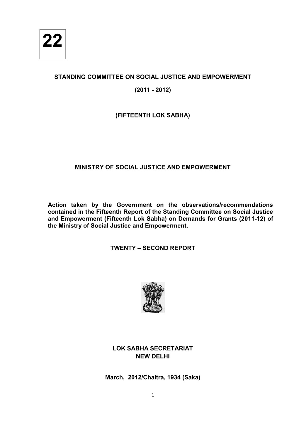 Ministry of Social Justice and Empowerment