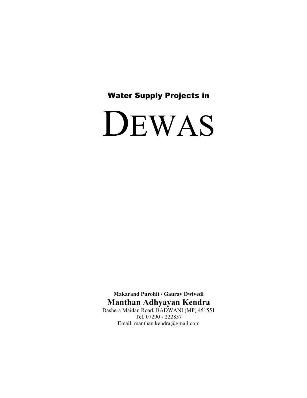 Dewas Industrial Water Supply Project