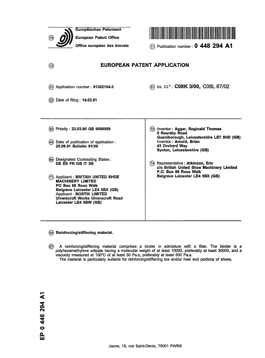 Reinforcing/Stiffening Material