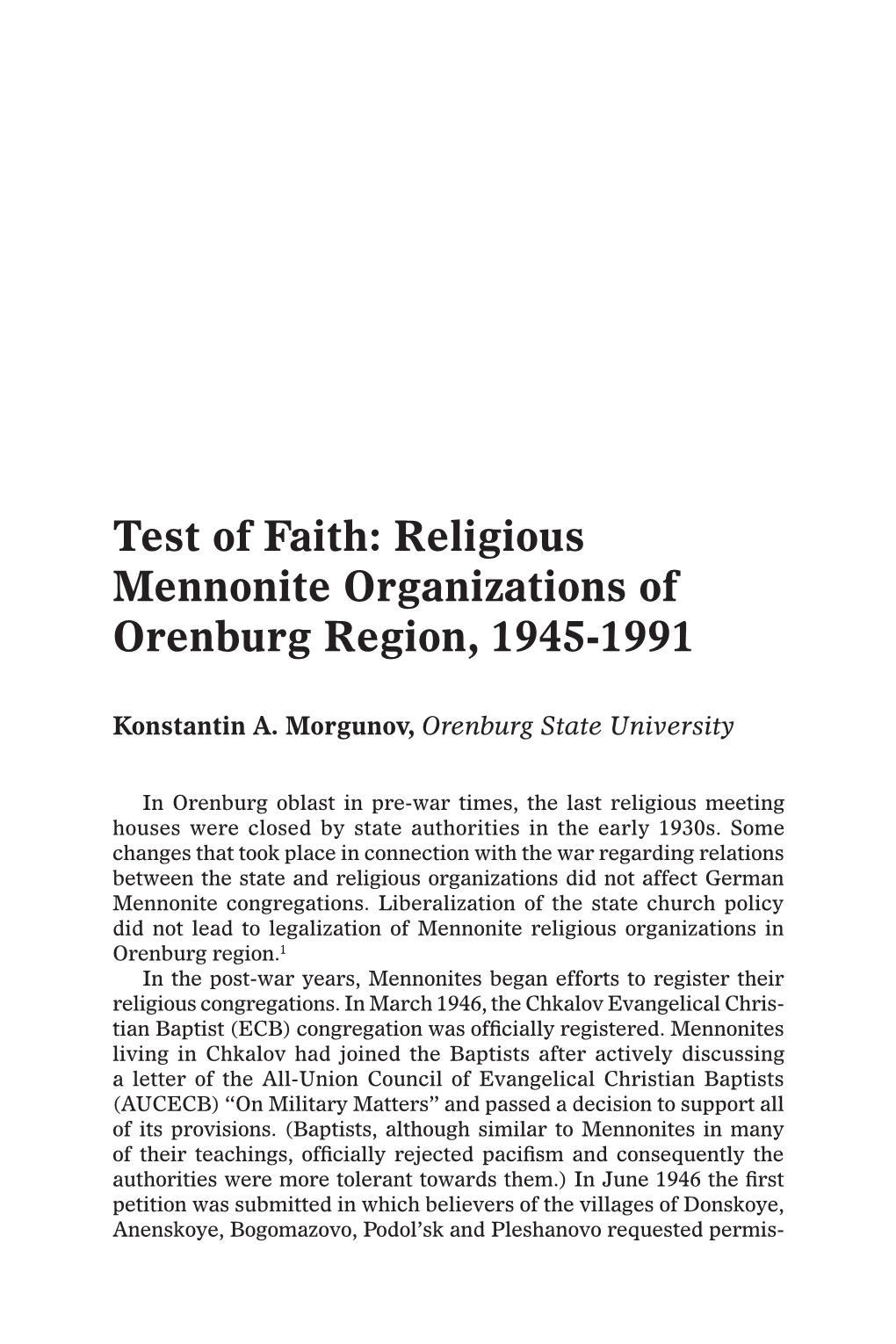 Test of Faith: Religious Mennonite Organizations of Orenburg Region, 1945-1991