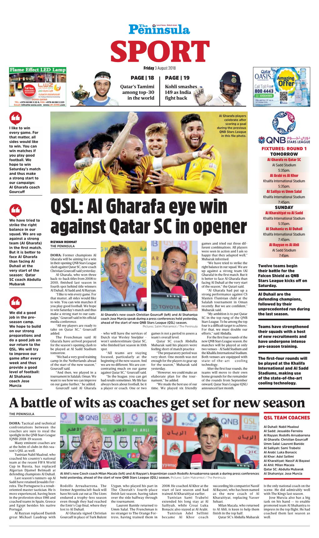 QSL: Al Gharafa Eye Win Against Qatar SC in Opener