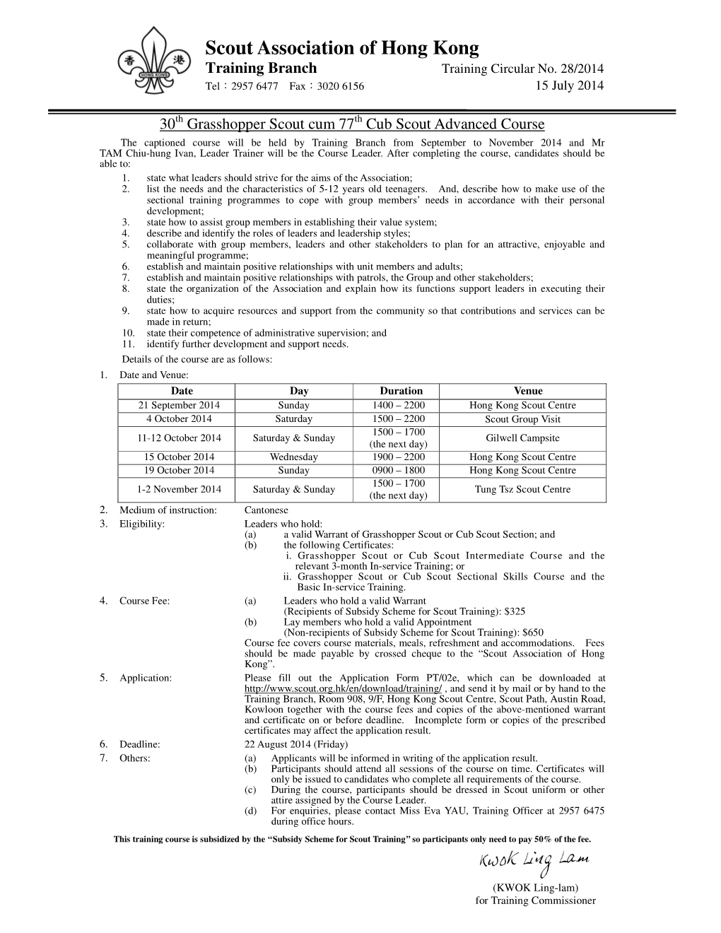 Scout Association of Hong Kong Training Branch Training Circular No