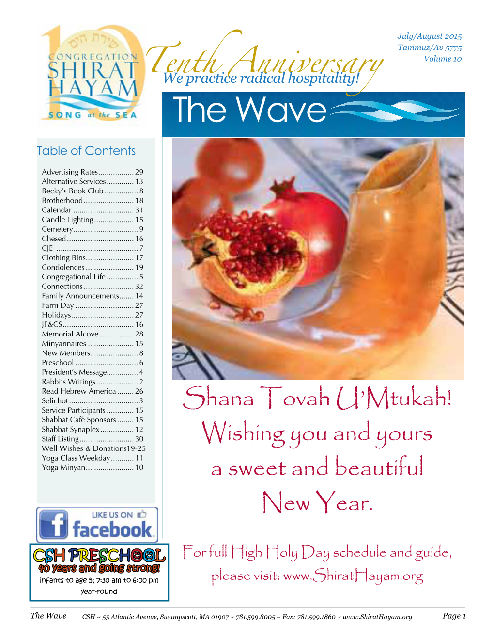 The Wave – September 2015