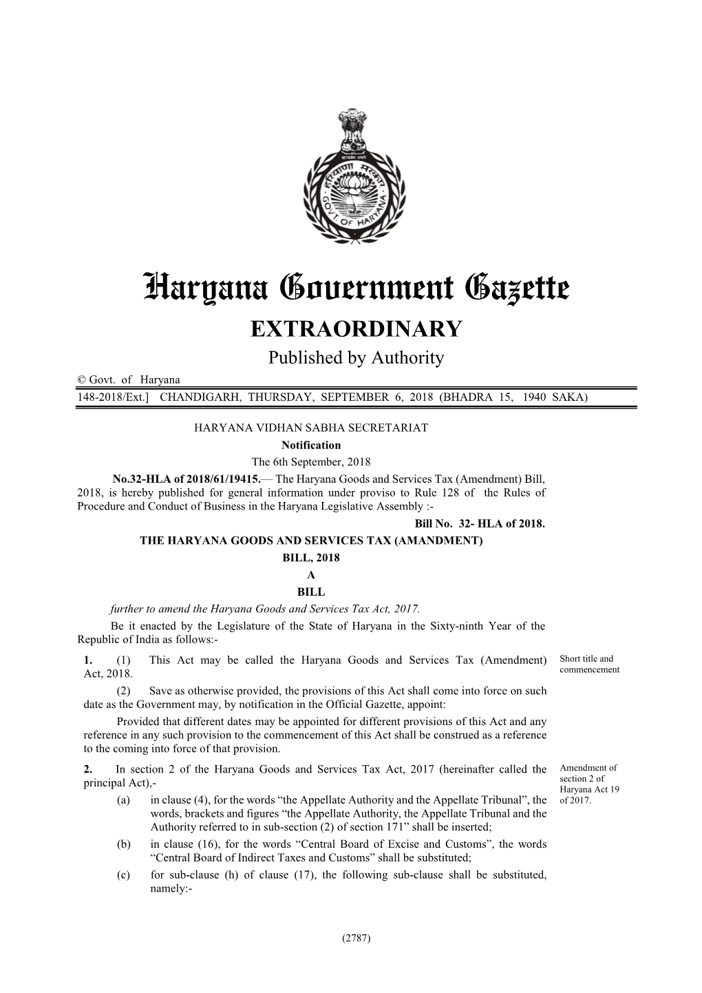 Haryana Government Gazette